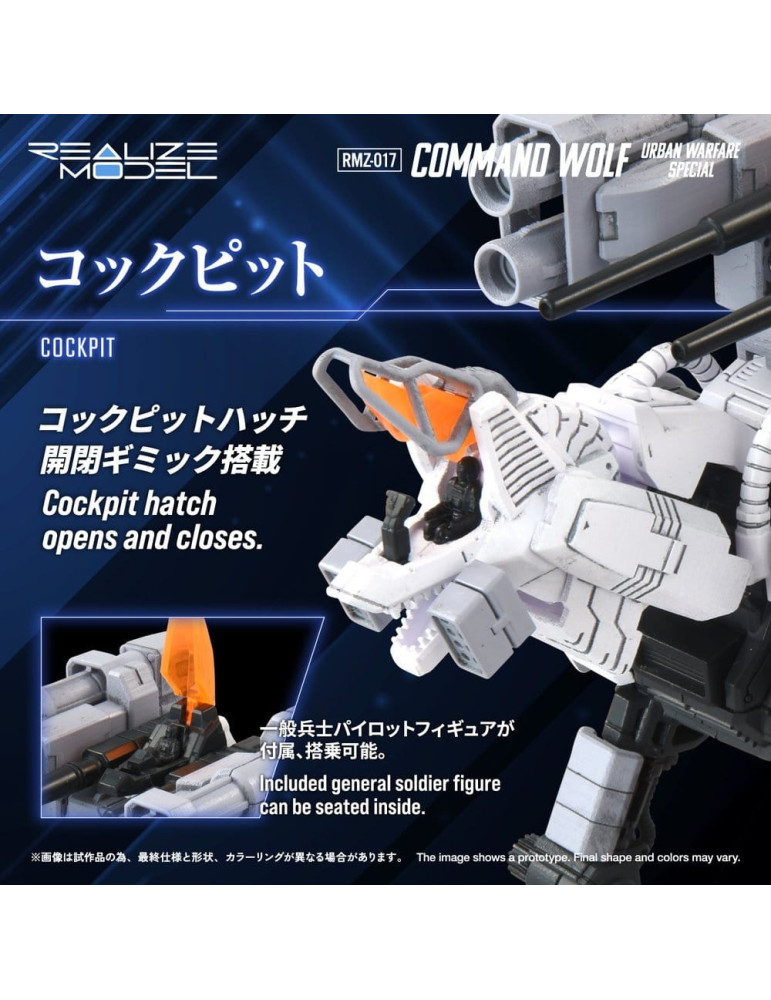 Takara Tomy - Zoids - figurine RMZ-017 Command Wolf Urban Warfare Special
