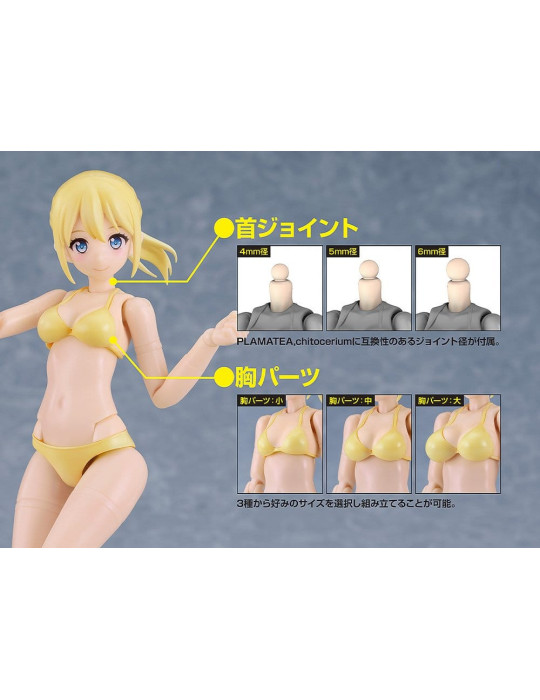 Good Smile Company - Cutie Honey Nova - figure PLAMATEA Muse Body: Ichika Bikini Ver. B Type