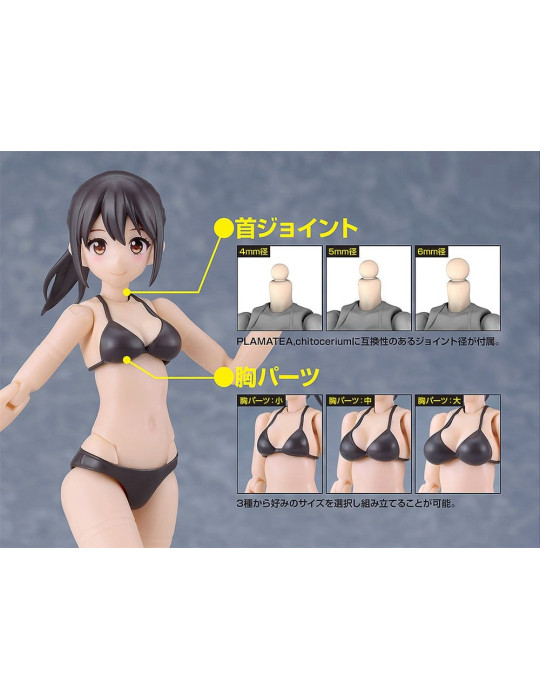 Good Smile Company - Cutie Honey Nova - figurine PLAMATEA Muse Body: Ichika Bikini Ver. A Type