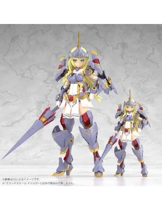 Kotobukiya - Frame Arms Girl - figure Grande Scale Durga I