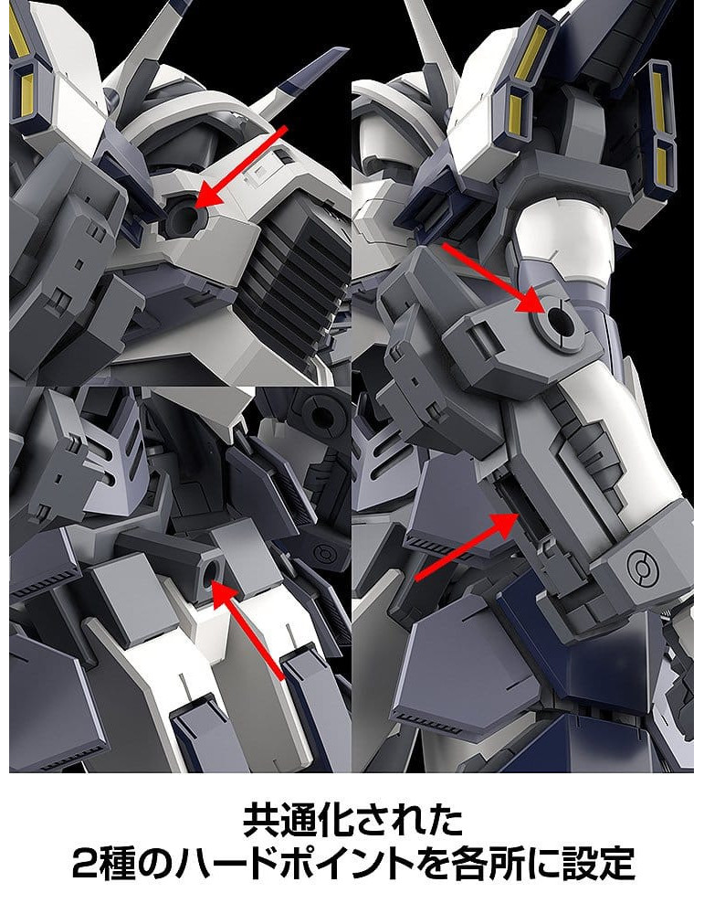 Kadokawa - Full Metal Panic! - figure Azure Raven