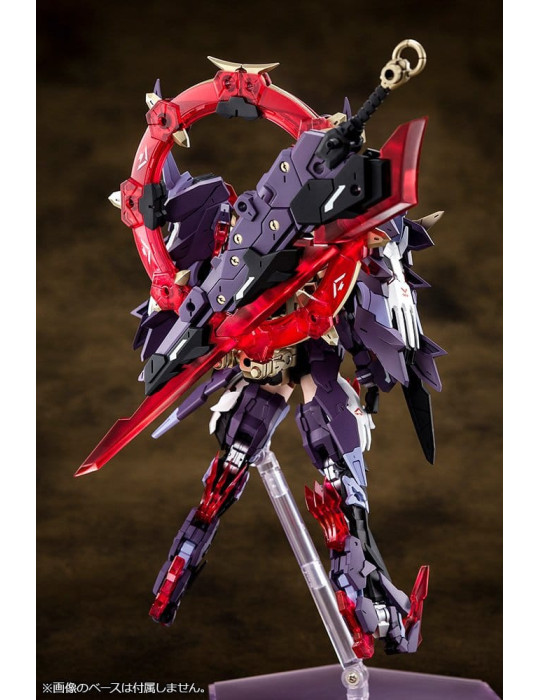 Kotobukiya - Megami Device - figure AUV Susanowo