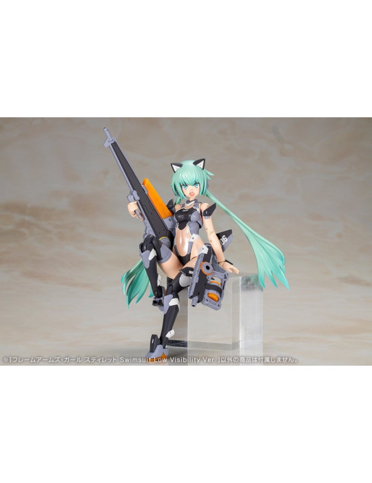 Kotobukiya - Frame Arms Girl - figure Stylet Swimsuit Low Visibility Ver.