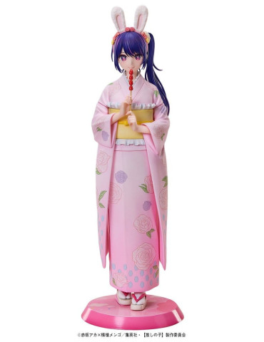 A Dimension - Oshi no Ko - figure Ai: Happy New Year Kimono Ver.