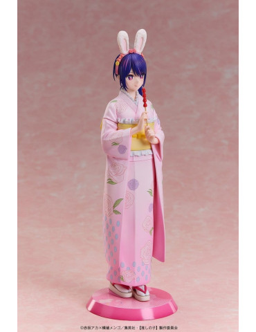 A Dimension - Oshi no Ko - figurine Ai: Happy New Year Kimono Ver. 2