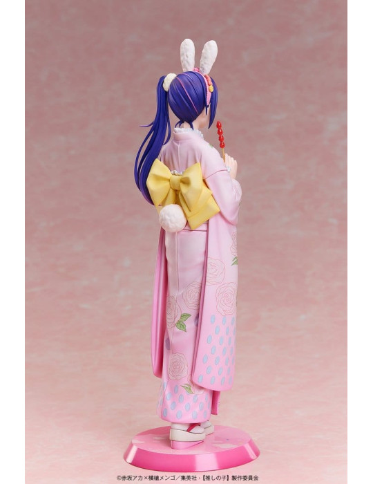 A Dimension - Oshi no Ko - figure Ai: Happy New Year Kimono Ver.
