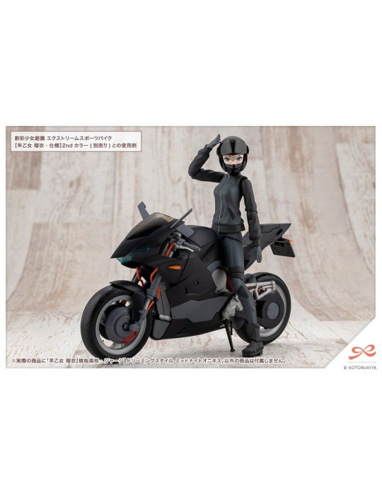 Kotobukiya - Sousai Shojo Teien - figure Rui Saotome Touhou High School Tracksuit Dreaming Style Midnight Onyx