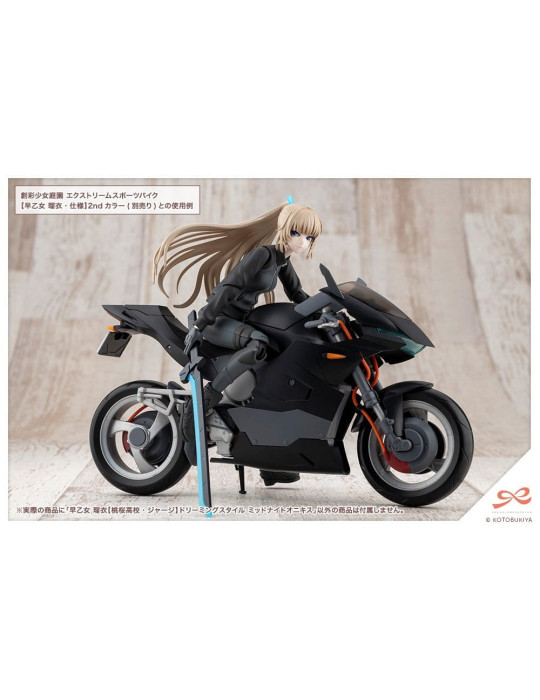 Kotobukiya - Sousai Shojo Teien - figurine Rui Saotome Touhou High School Tracksuit Dreaming Style Midnight Onyx