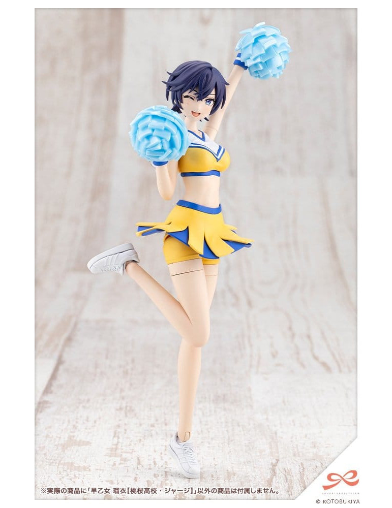 Kotobukiya - Sousai Shojo Teien - figure Rui Saotome Touhou High School Tracksuit