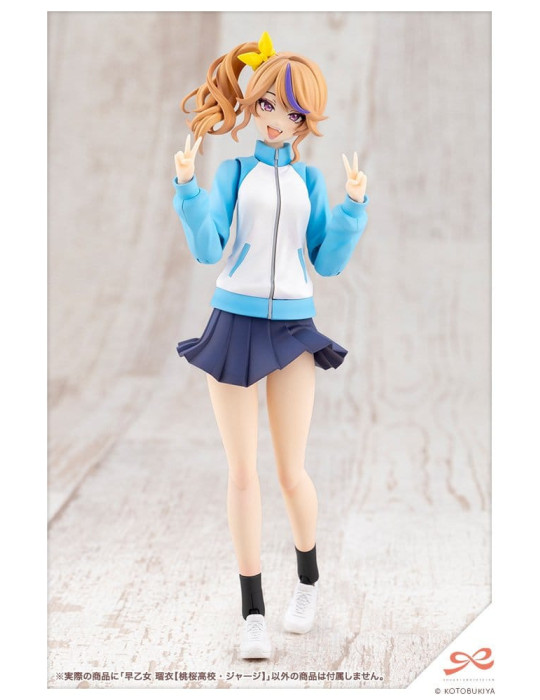 Kotobukiya - Sousai Shojo Teien - figure Rui Saotome Touhou High School Tracksuit