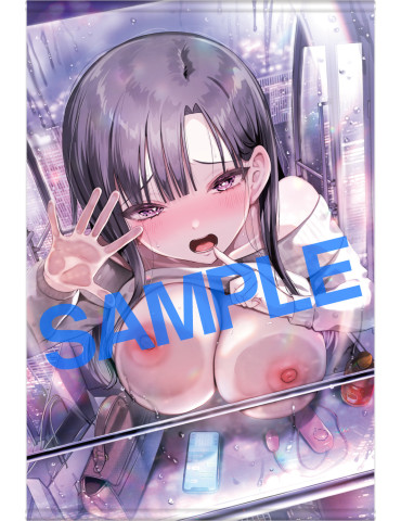 GOT Tapestry Collection 968 Koyubi Mochida B2 Tapestry