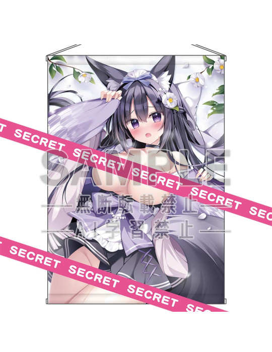 Sakura Shiromochi Original Illustration Okitsune-sama na Kanade-chan no Nekorobi Time X-rated Tapestry