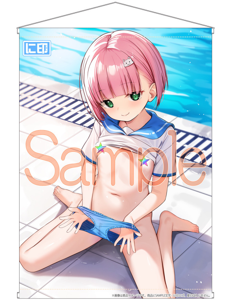 Nihon Jyoshikousei Zukan Cute Yan Original Illustration Yoimachi Iori B2 Tapestry