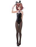 Furyu - Baka And Test Summon the Beasts II - figurine BiCute Bunnies Kinoshita Hideyoshi