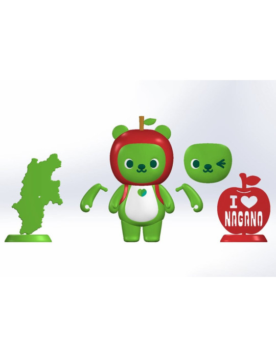 Plum - figurine Arukuma