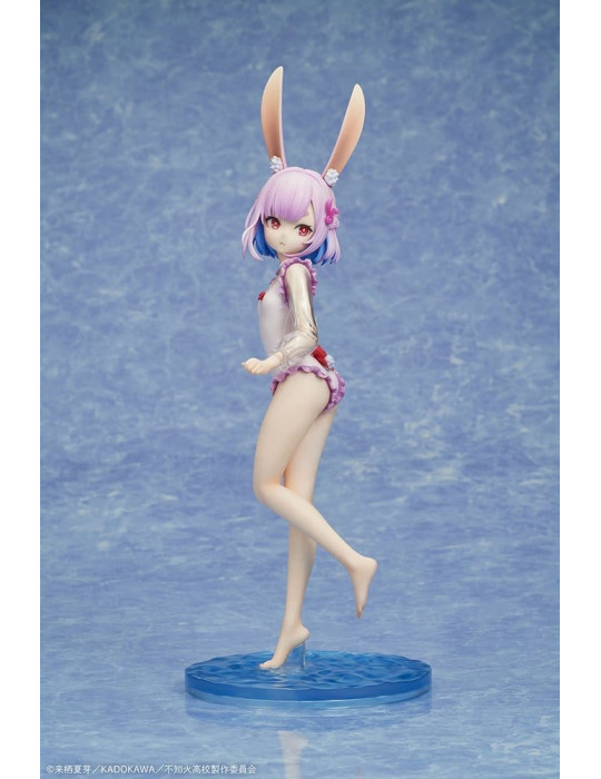 Design COCO - A Misanthrope Teaches a Class for Demi-Humans - figure Sui Usami swimsuit Ver.
