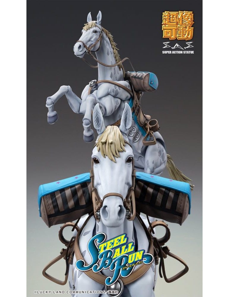 Medicos Entertainment - JoJo's Bizarre Adventure Part 7: Steel Ball Run - figure Slow Dancer