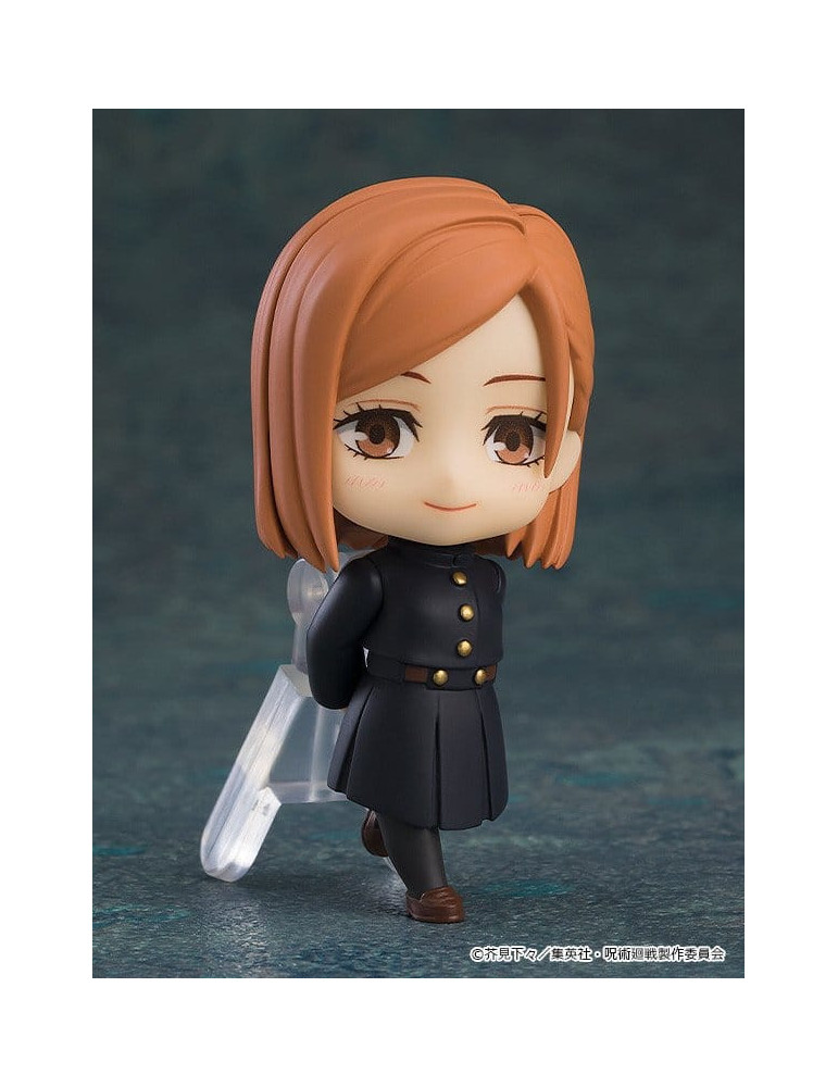 Good Smile Company - Jujutsu Kaisen - figures Nendoroid Surprise Collection