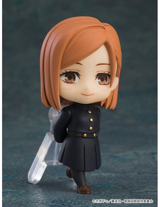 Good Smile Company - Jujutsu Kaisen - figurines Nendoroid Surprise Collection