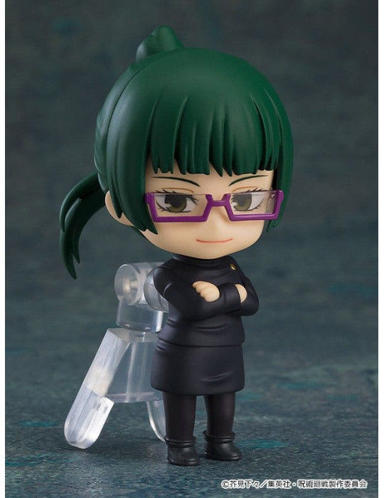 Good Smile Company - Jujutsu Kaisen - figurines Nendoroid Surprise Collection