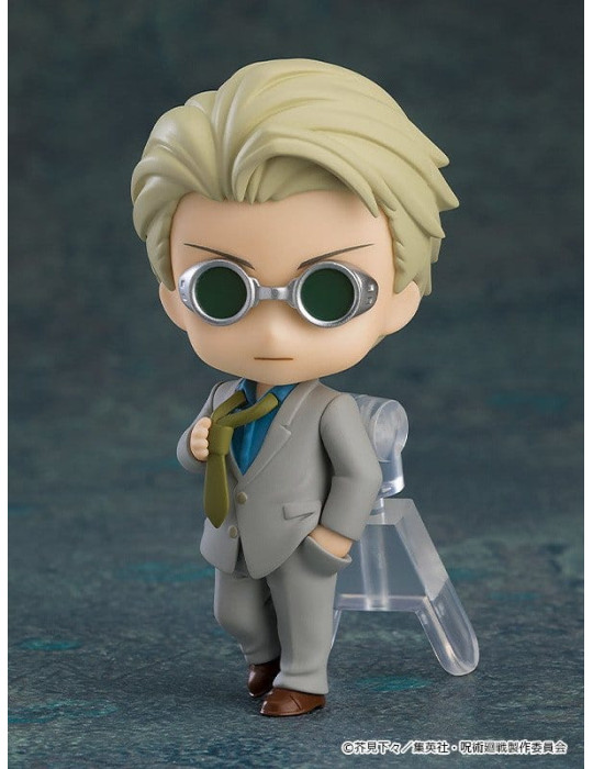 Good Smile Company - Jujutsu Kaisen - figurines Nendoroid Surprise Collection