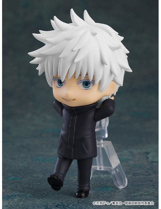 Good Smile Company - Jujutsu Kaisen - figures Nendoroid Surprise Collection