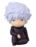 Good Smile Company - Jujutsu Kaisen - figurine Nendoroid Plus Satoru Gojo