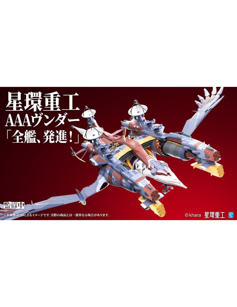 Kotobukiya - Evangelion: New Theatrical Edition - figurine Ultra Scale AAA Wunder(Pre-Assembled Finished Model Ver.)