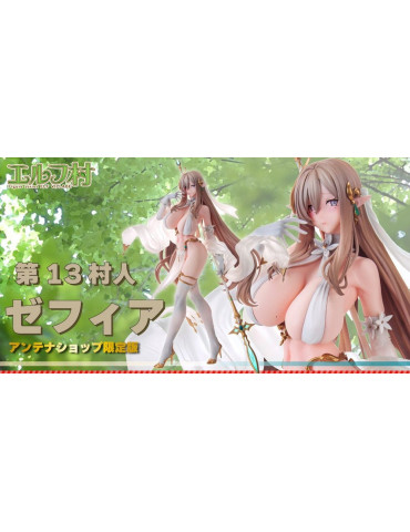 Vertex - Elf Village Series - figurine 13th Villager Zephia Limited Edition