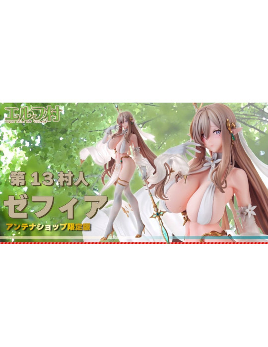 Vertex - Elf Village Series - figurine 13th Villager Zephia Limited Edition