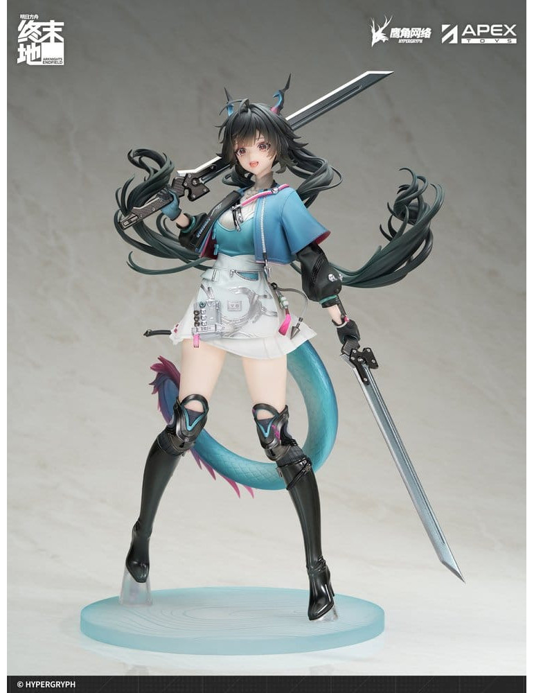 APEX - Arknights Endfield - figure Chen Qianyu
