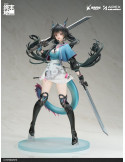 APEX - Arknights Endfield - figure Chen Qianyu