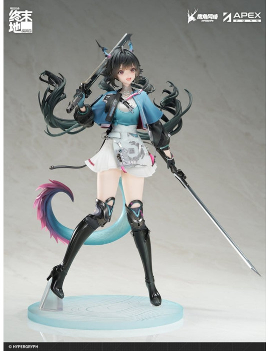 APEX - Arknights Endfield - figure Chen Qianyu