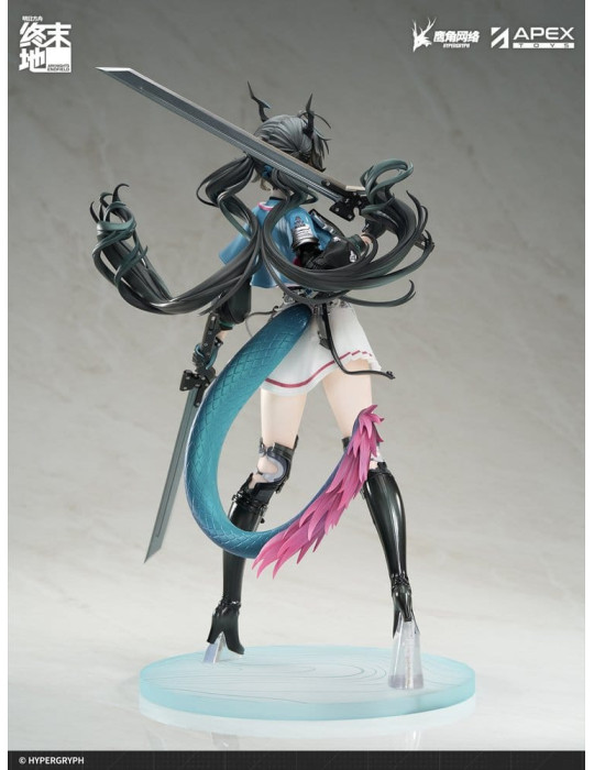 APEX - Arknights Endfield - figure Chen Qianyu