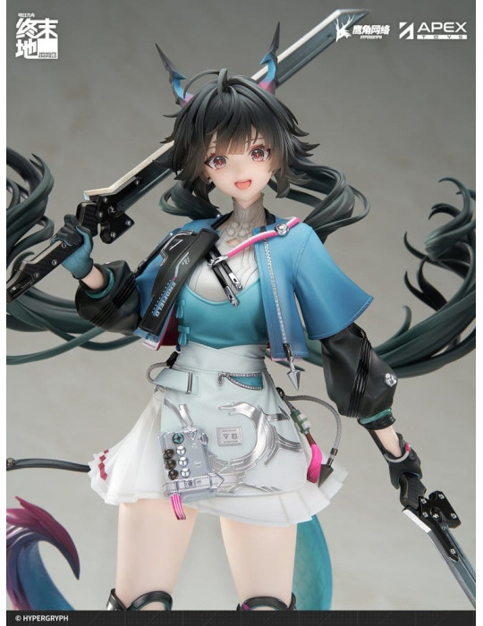 APEX - Arknights Endfield - figure Chen Qianyu