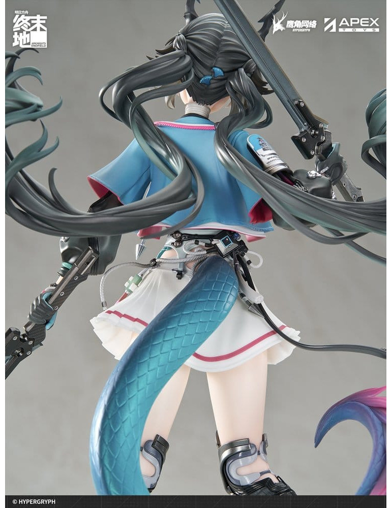APEX - Arknights Endfield - figure Chen Qianyu