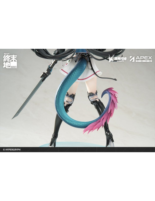 APEX - Arknights Endfield - figure Chen Qianyu