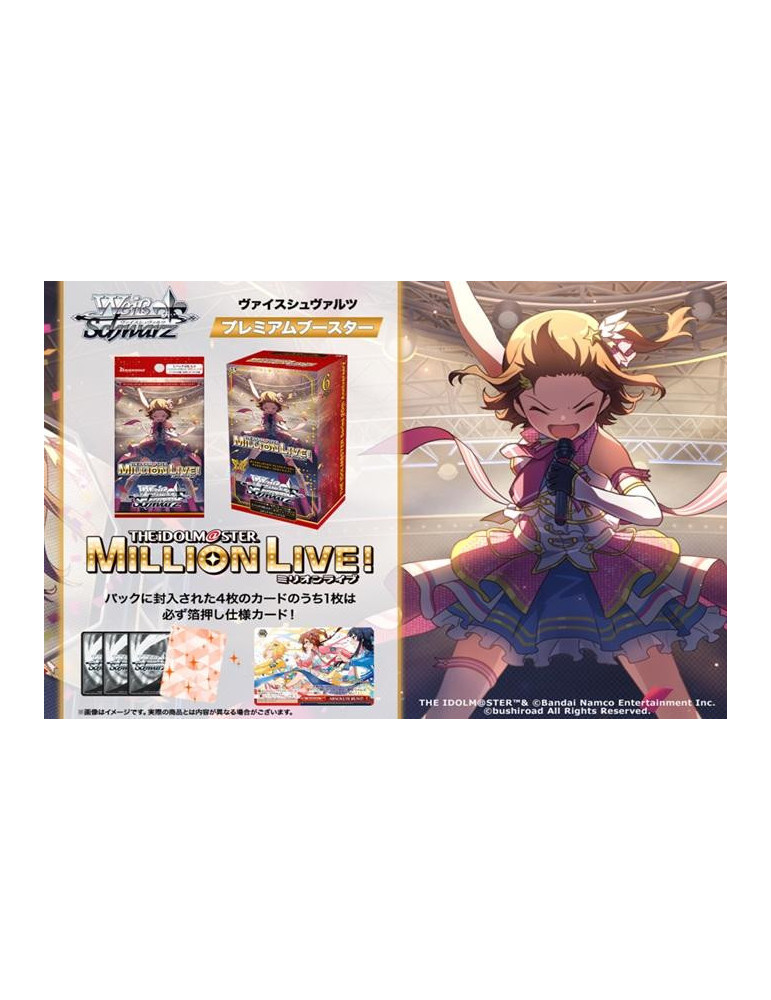 Weiss Schwarz Boîte de 6 Premium Boosters THE IDOLM@STER MILLION LIVE! (JP)