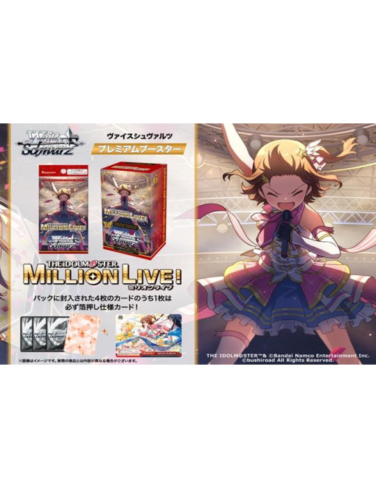 Weiss Schwarz Boîte de 6 Premium Boosters THE IDOLM@STER MILLION LIVE! (JP)