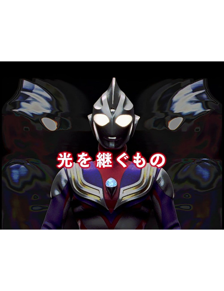Bandai - Ultraman Series - figurine S.H.Figuarts Shinkocchou Seihou Golza 30th Anniversary Edition