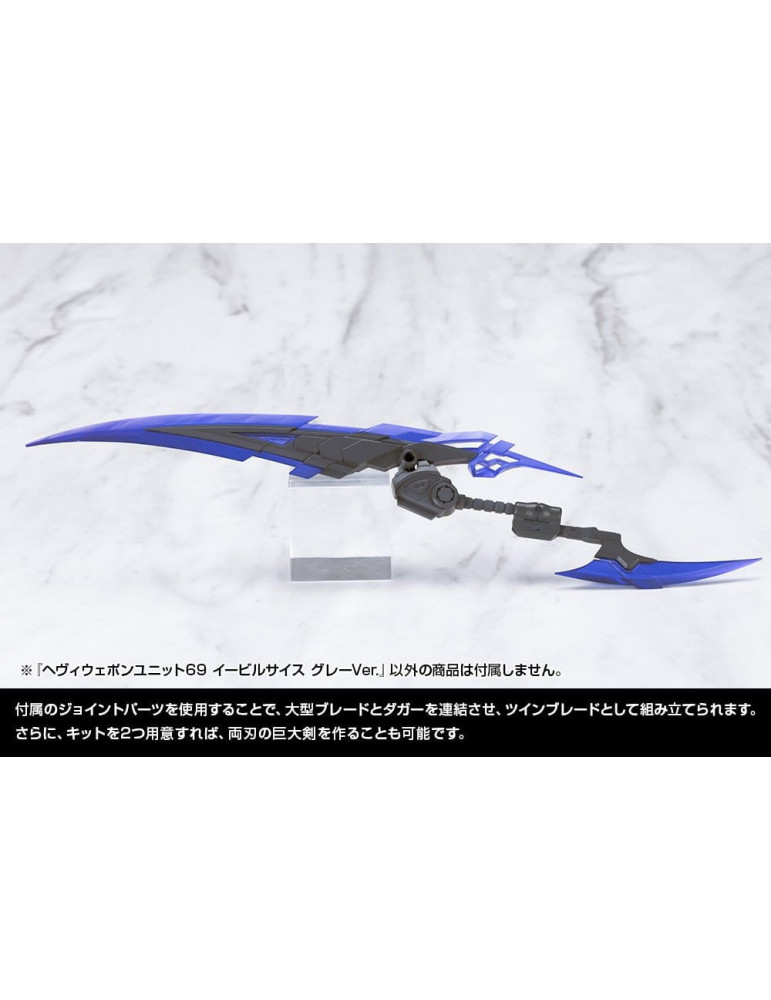 Kotobukiya - M.S.G. accessoires Heavy Weapon Unit 69 Evil Scythe Gray Ver.