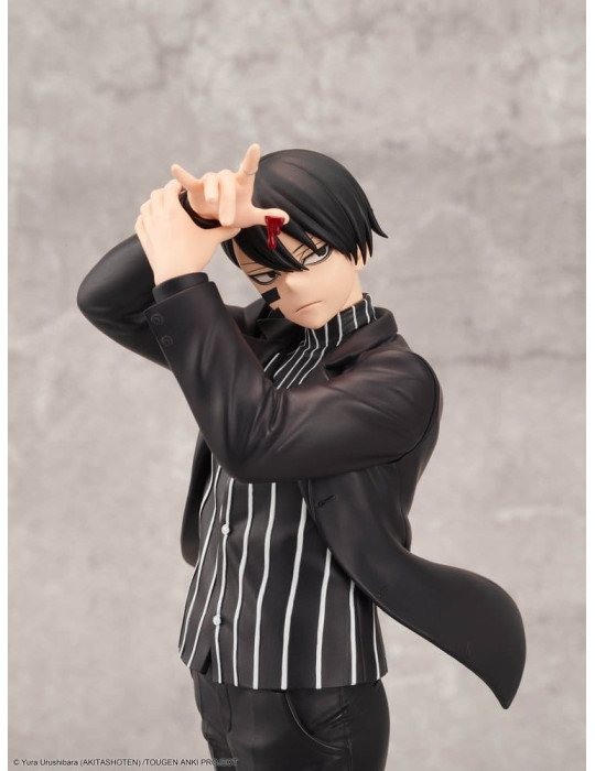 Taito - Tougen Anki: Legend of the Cursed Blood - figure 28Fig Naito Mudano