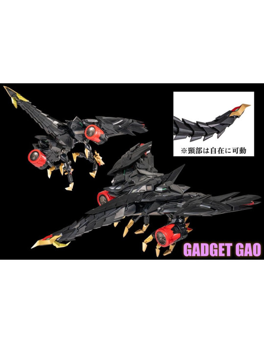 Amakuni - The King of Braves GaoGaiGar - figurine Amakuni Kizin Genesic GaoGaiGar