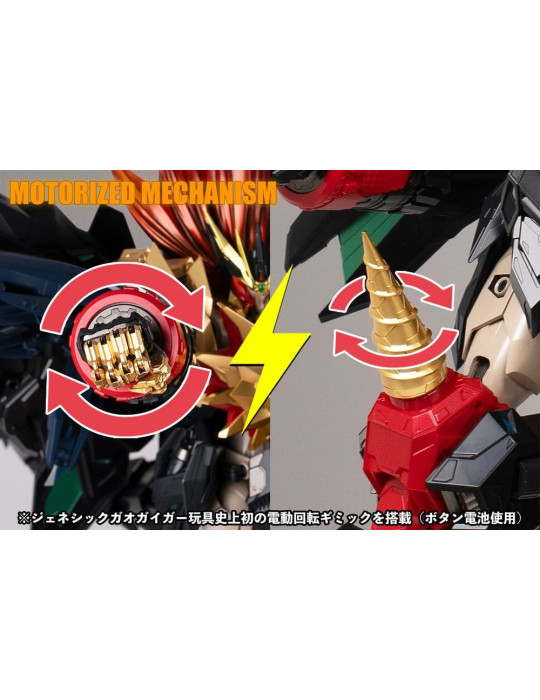 Amakuni - The King of Braves GaoGaiGar - figurine Amakuni Kizin Genesic GaoGaiGar