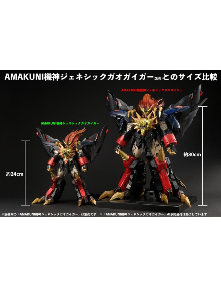 Amakuni - The King of Braves GaoGaiGar - figure Amakuni Kizin Genesic GaoGaiGar