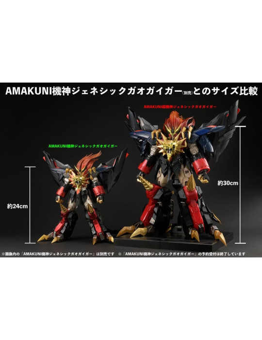 Amakuni - The King of Braves GaoGaiGar - figure Amakuni Kizin Genesic GaoGaiGar