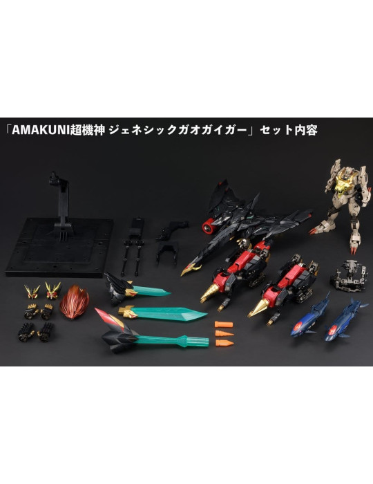 Amakuni - The King of Braves GaoGaiGar - figurine Amakuni Kizin Genesic GaoGaiGar
