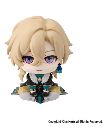 Megahouse - Honka: Star Rail - figure Look Up Aventurine