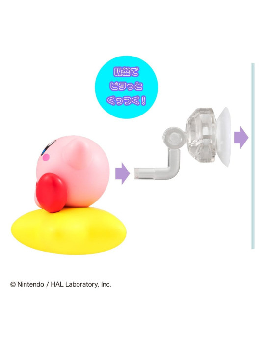 Megahouse - Kirby - trading figures Tobimasu