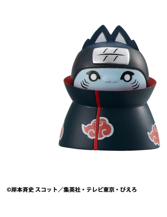 Megahouse - Naruto Shippuden Mega Cat Project - trading figures Defense Battle of Village of Konoha! Nyaruto!